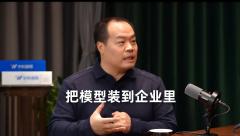 智能体能够提拔施行效